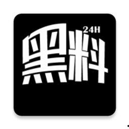 黑料不打烊吃瓜爆瓜fun,揭秘娱乐圈幕后真相，fun享爆瓜盛宴