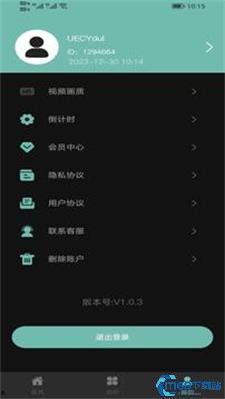 黑料社吃瓜下载,揭秘娱乐圈幕后真相