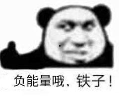 399su吃瓜黑料,真相与争议全解析