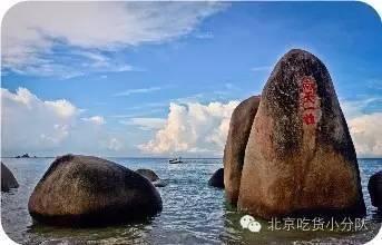 海角兄妹吃瓜黑料,揭秘娱乐圈的幕后黑料