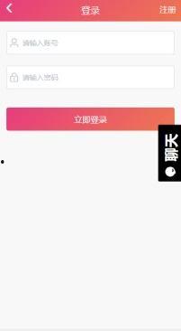黑料吃瓜群二维码免费