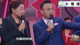 陈妮妮吃瓜黑料在线观看,揭秘网络热议背后的真相