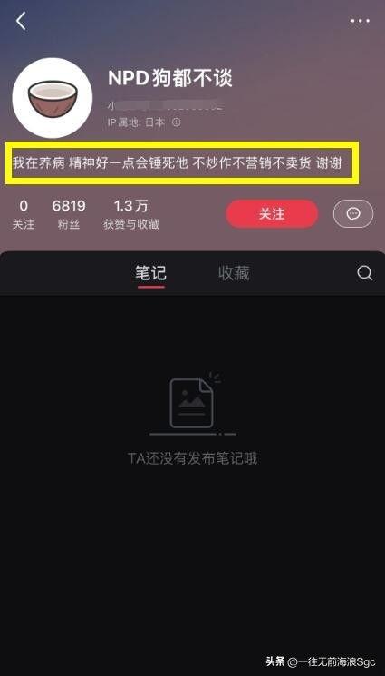 吃瓜曝光黑料网页版,揭秘黑料曝光背后的真相